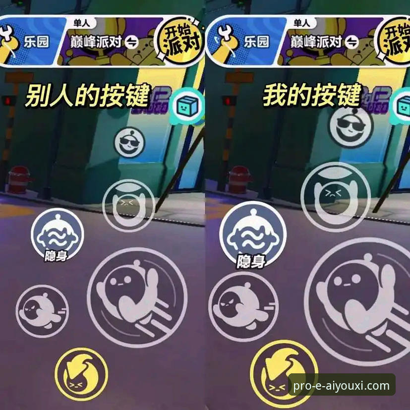 爱游戏体育靠谱吗 5个关键维度深度解析:爱游戏体育靠谱吗?从数据与体验全面评估